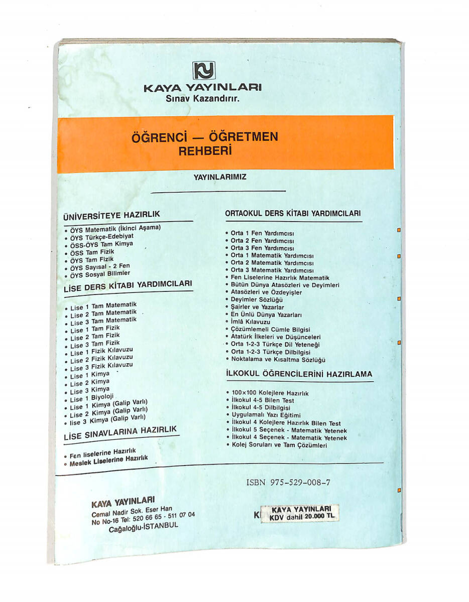 1990's İlkokul 4-5.Sınıf Dilbilgisi Ders Kitabı NDR99689 - 3