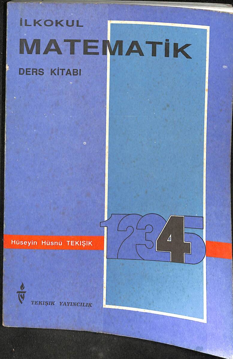 1990's İlkokul 4.Sınıf Matematik Ders Kitabı NDR99987 - 1