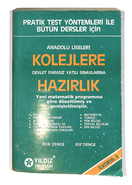 1990's İlkokul 5.Sınıf Anadolu Liseleri Kolejlere Hazırlık Kitabı NDR99703 - 4