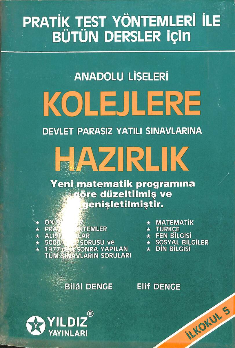 1990's İlkokul 5.Sınıf Anadolu Liseleri Kolejlere Hazırlık NDR99970 - 1