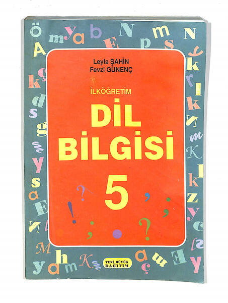 1990's İlkokul 5.Sınıf Dilbilgisi Ders Kitabı NDR99695 - 1