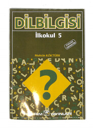 1990's İlkokul 5.Sınıf Dilbilgisi Ders Kitabı NDR99698 - 1