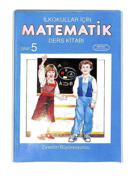 1990's İlkokul 5.Sınıf Matematik Ders Kitabı NDR99691 - 1