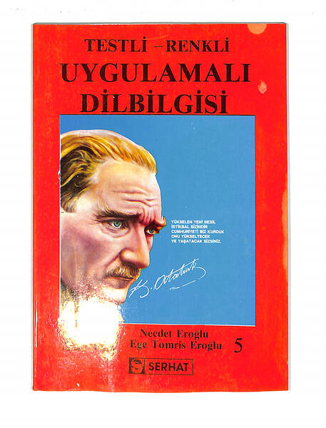 1990's İlkokul 5.Sınıf Testli-Renkli Uygulamalı Dilbilgisi Kitabı NDR99714 - 1