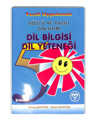 1990's İlkokul 5.Sınıf Testli-Uygulamalı Sözlü Ve Yazılı Anlatım Dil Bilgisi Dil Yeteneği Kitabı NDR99706 - 1