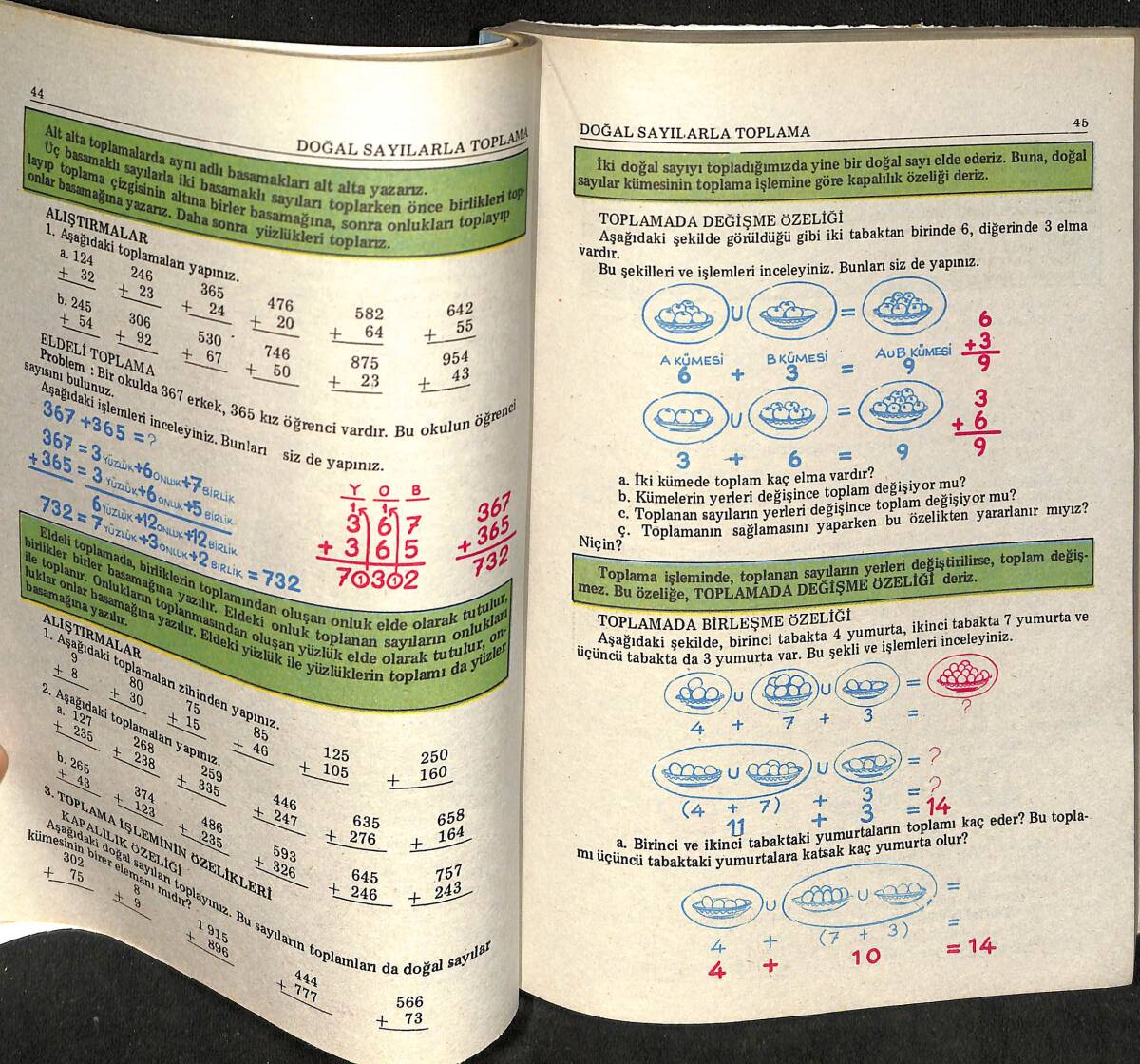 1990's İlkokul 5.Sınıf Türkçe Ders Kitabı NDR99994 - 2