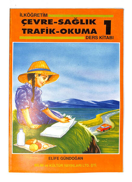 1990's İlkokul Çevre-Sağlık-Trafik Okuma Kitabı NDR99821 - 1