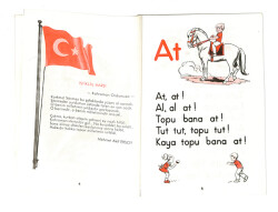 1990's İlkokul İlkokuma Alfabe Kitabı NDR99848 - 2