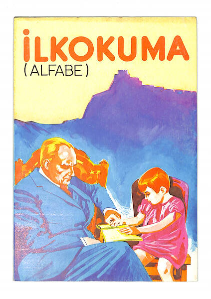 1990's İlkokul İlkokuma Alfabe Kitabı NDR99848 - 4