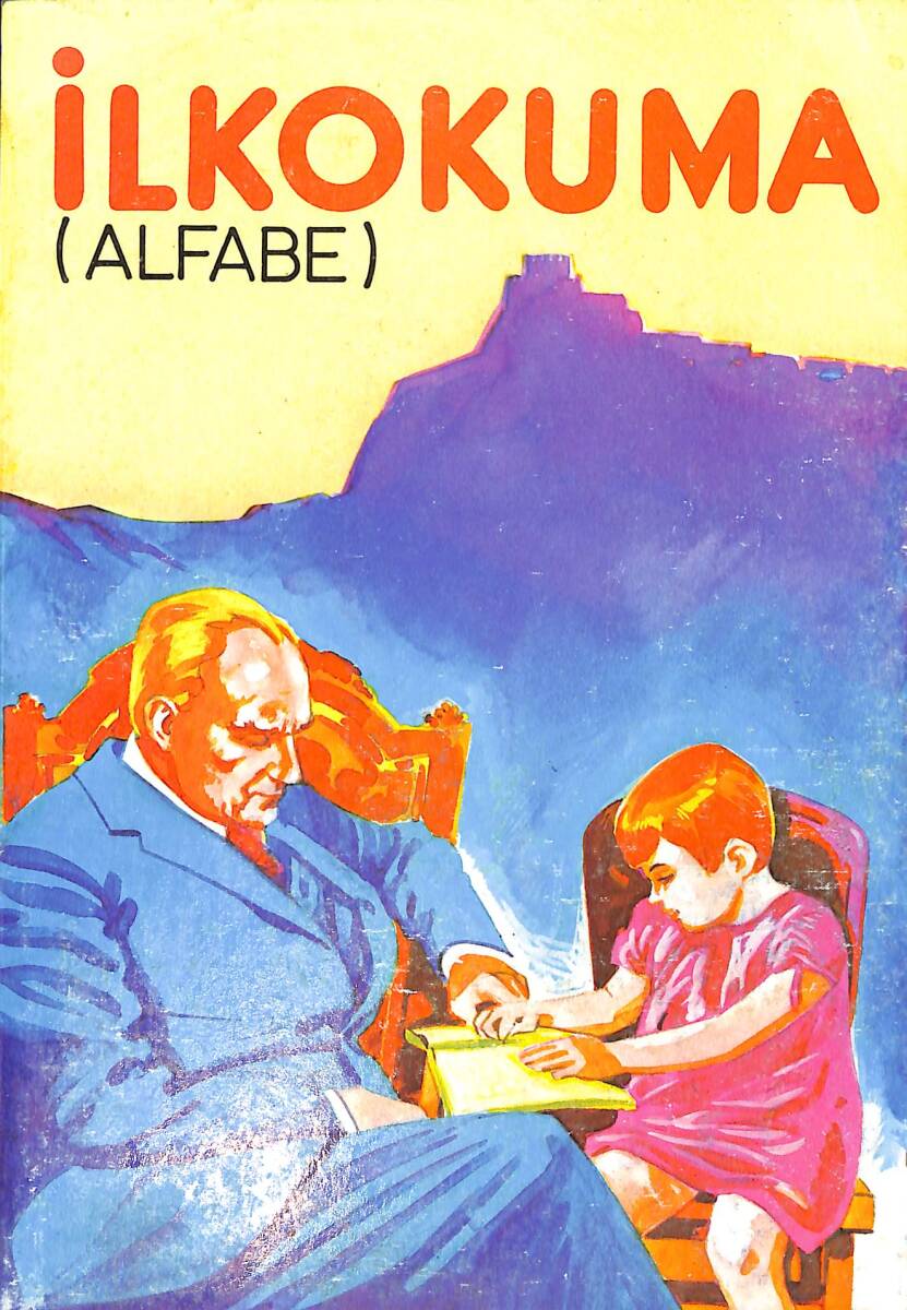 1990's İlkokul İlkokuma (Alfabe) NDR101843 - 1