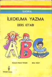 1990's İlkokul İlkokuma Yazma Ders Kitabı NDR101842 - Gökçekoleksiyon