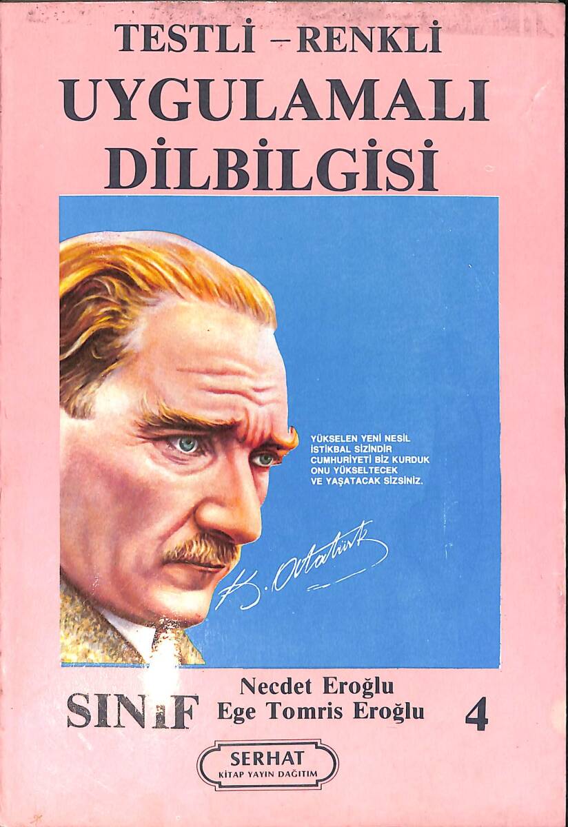 1990's İlkokullar İçin 4.Sınıf Testli-Renkli Uygulamalı Dil Bilgisi Ders Kitabı NDR99909 - 1