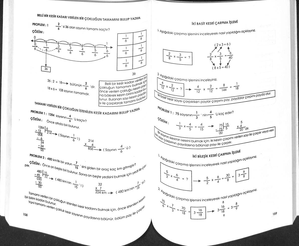 1990's İlkokullar İçin 5.Sınıf Matematik Ders Kitabı NDR99925 - 2