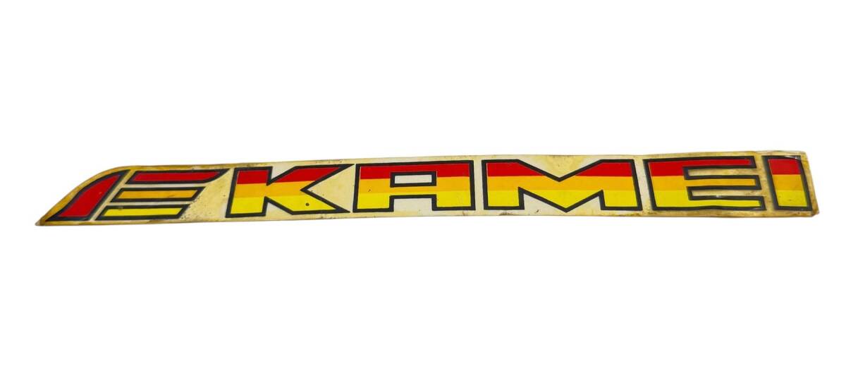 1990's Kamei Araba Arkası Sticker AKS1777 - 1