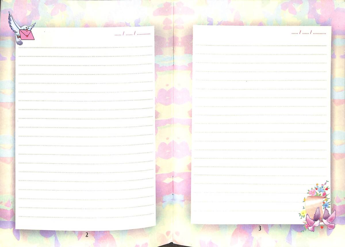 1990's Koza Yayınları Yarıyıl Tatil Günlüğü Defteri NDR101144 - 2