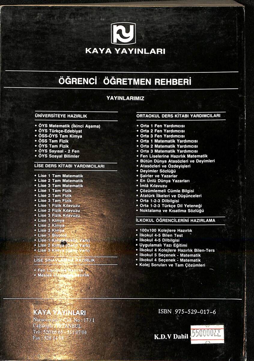 1990's Lise 1.Sınıf Ders Geçme Ve Kredi Sistemine Göre Tam Fizik Yardımcı Ders Kitabı NDR101198 - 2