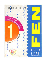 1990's Lise 1.Sınıf Fen Bilgisi Ders Kitabı NDR99726 - 1