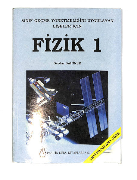 1990's Lise 1.Sınıf Fizik Ders Kitabı NDR99727 - 1
