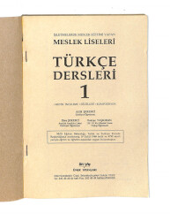 1990's Lise 1.Sınıf Türkçe Dersleri Kitabı NDR99731 - 2