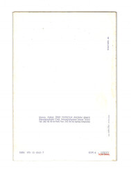 1990's Lise 1.Sınıf Türkçe Dersleri Kitabı NDR99731 - 3