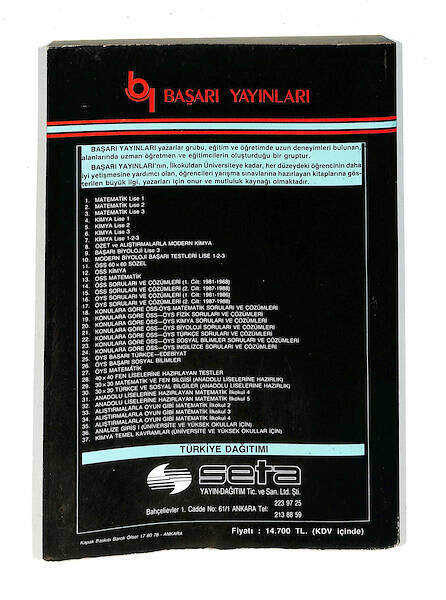 1990's Lise 3.Sınıf Kimya Kitabı NDR99786 - 3