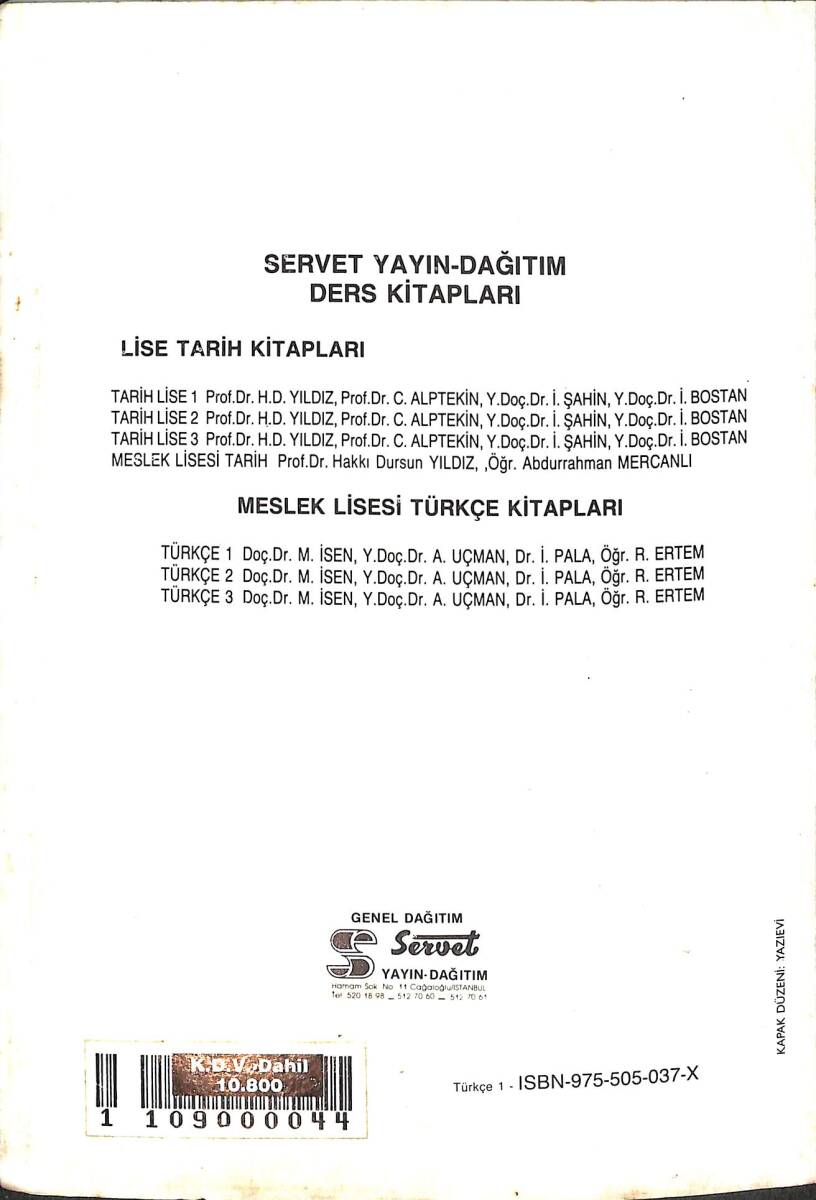 1990's Meslek Liseleri İçin 1.Sınıf Türkçe Ders Kitabı NDR99883 - 3