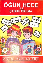 1990's Öğün Hece İle Çabuk Okuma NDR100041 - Gökçekoleksiyon