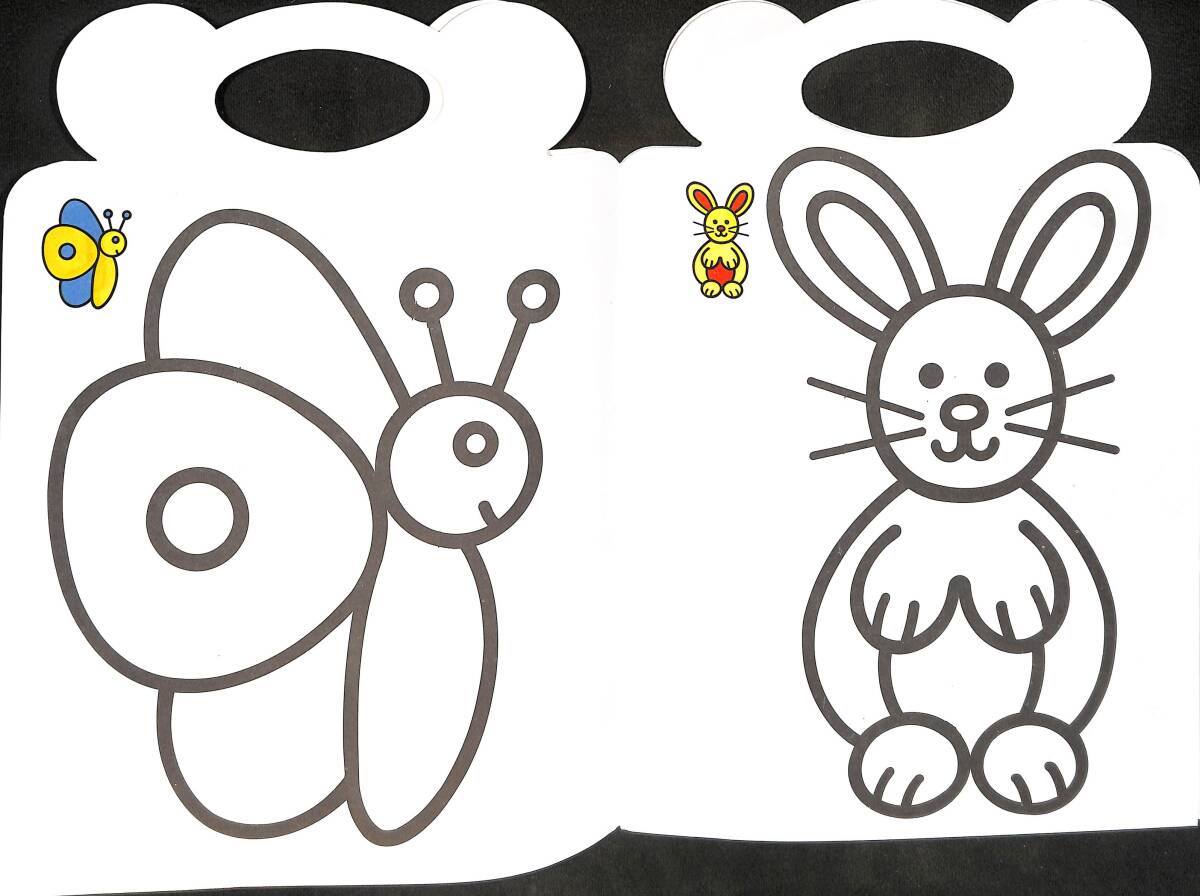 1990's Öğün Yayınları Ayıcık Boyama Kitabı NDR101007 - 2