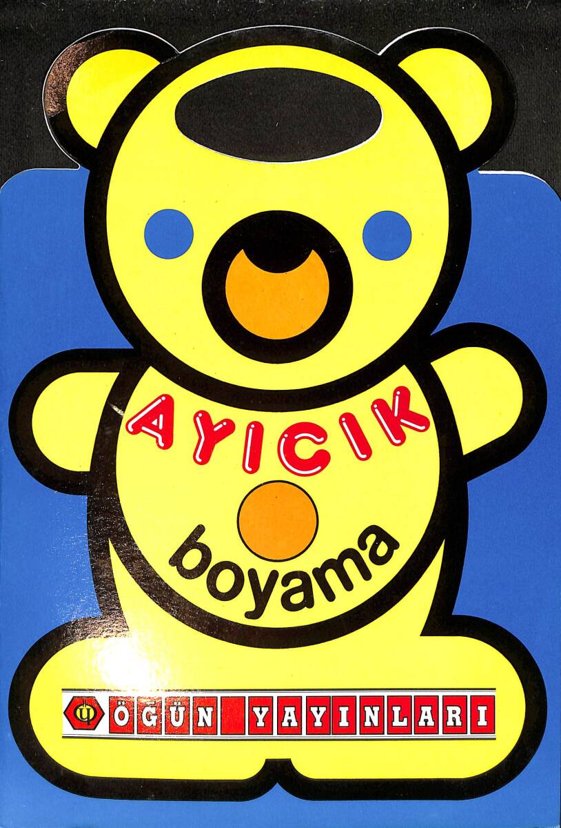 1990's Öğün Yayınları Ayıcık Boyama Kitabı NDR101007 - 3