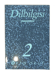 1990's Ortaokul 2.Sınıf Dilbilgisi Ders Kitabı NDR99745 - 1