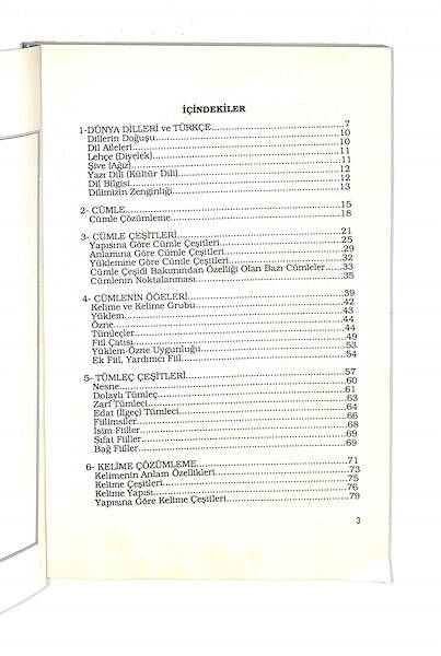 1990's Ortaokul 2.Sınıf Dilbilgisi Ders Kitabı NDR99745 - 2