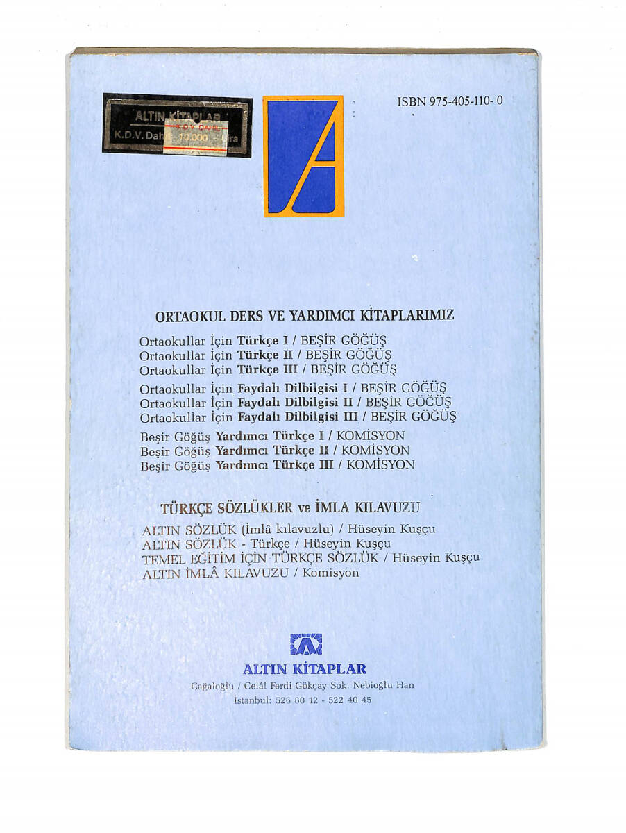 1990's Ortaokul 3.Sınıf Faydalı Dilbilgisi Ders Kitabı NDR99759 - 3