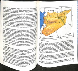 1990's Ortaokullar İçin 1.Sınıd Milli Coğrafya Ders Kitabı NDR99916 - 2