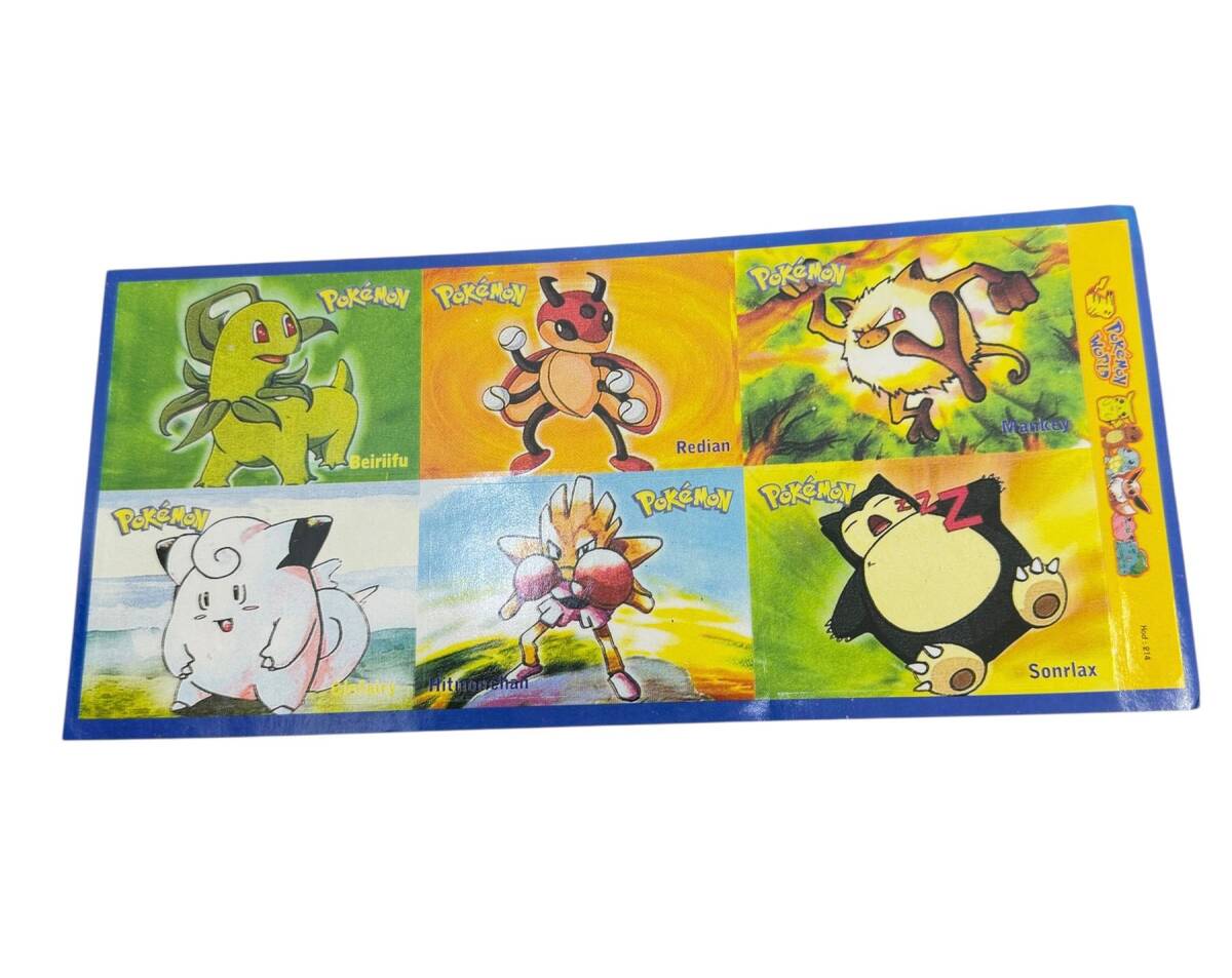 1990's Pokemon Karakter 6'lı Sticker Çıkartma AKS2124 - 1