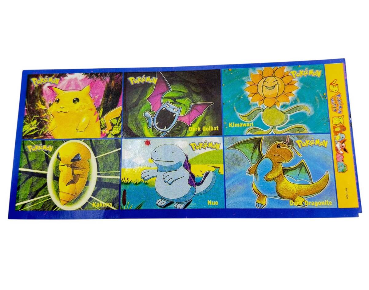 1990's Pokemon Karakter 6'lı Sticker Çıkartma AKS2125 - 1