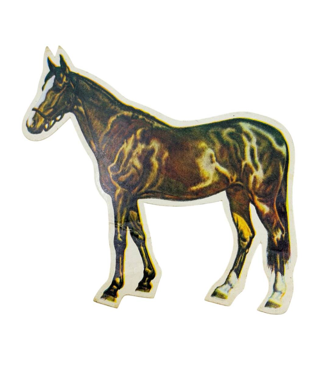 1990's Retro At Sticker Çıkartma AKS2094 - 1