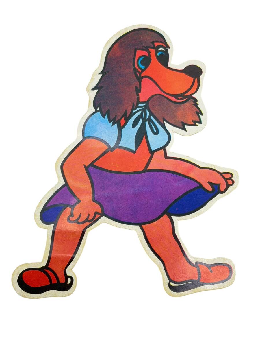 1990's Retro Köpek Sticker Çıkartma AKS2101 - 1