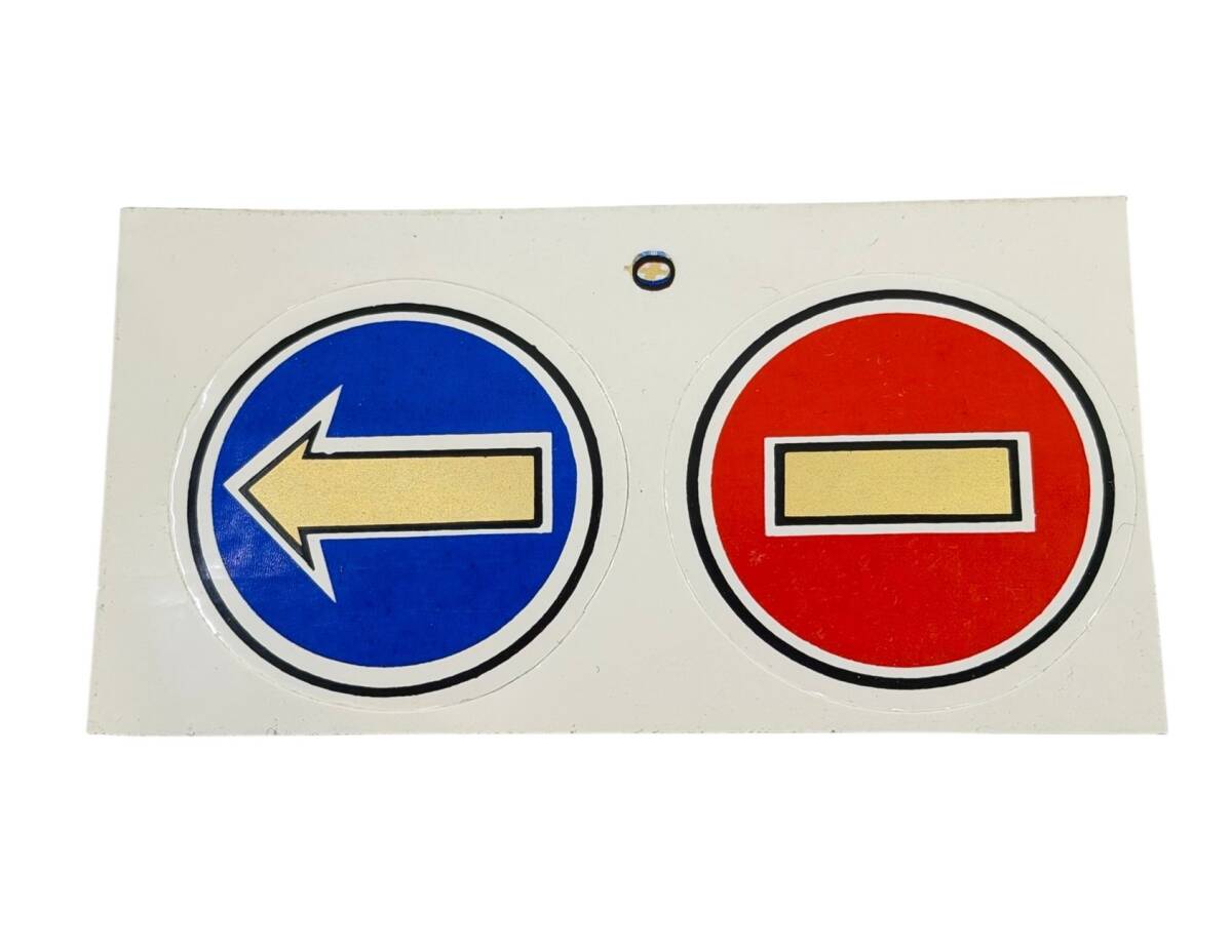 1990's Retro Trafik Levhası Sticker Çıkartma AKS2158 - 1