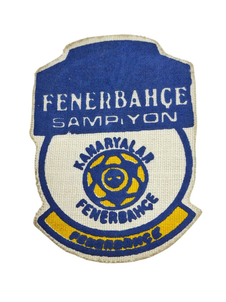 1990's Sarı-Lacivert Kumaş Eski Arma AKS2050 - 1