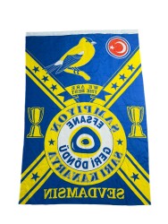 1990's Sarı-Lacivert Naylon Taraftar Bayrağı - Sevdamsın AKS2208 - 2