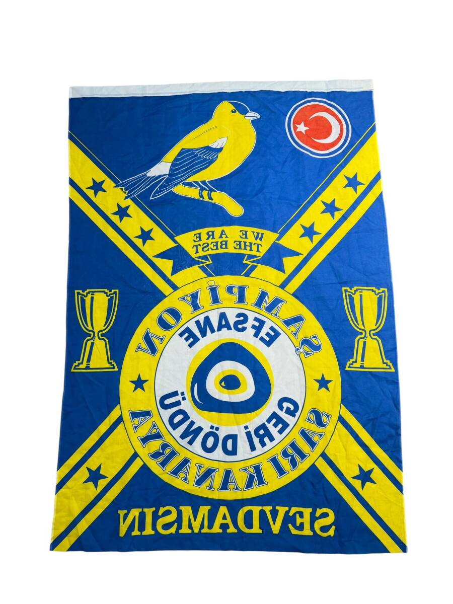 1990's Sarı-Lacivert Naylon Taraftar Bayrağı - Sevdamsın AKS2208 - 2