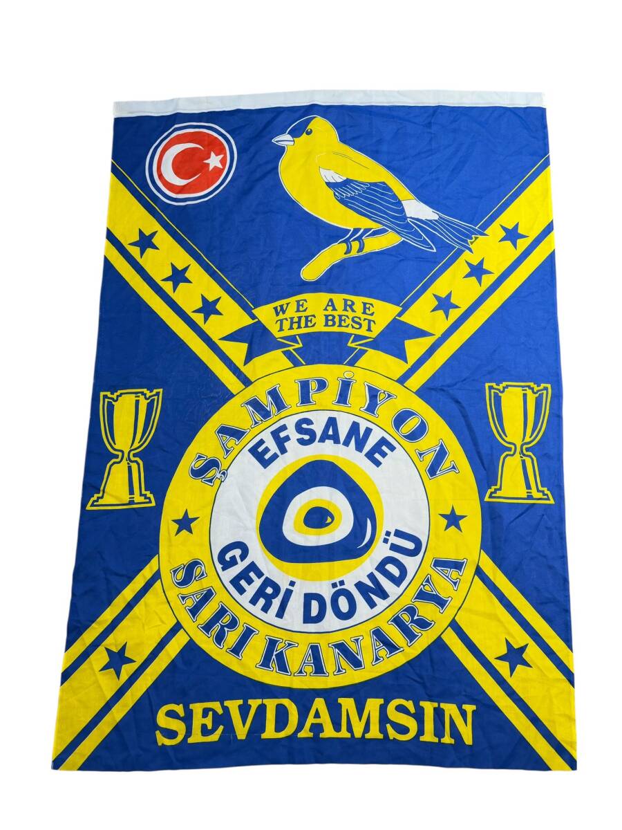 1990's Sarı-Lacivert Naylon Taraftar Bayrağı - Sevdamsın AKS2208 - 3