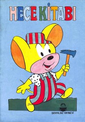 1990's Şenyıldız Yayınevi İlkokul Hece Kitabı NDR100494 - Gökçekoleksiyon