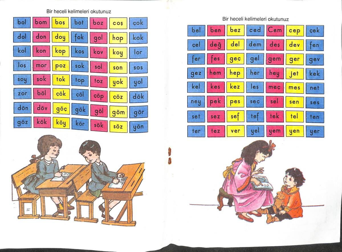 1990's Şenyıldız Yayınevi İlkokul Hece Kitabı NDR101195 - 2