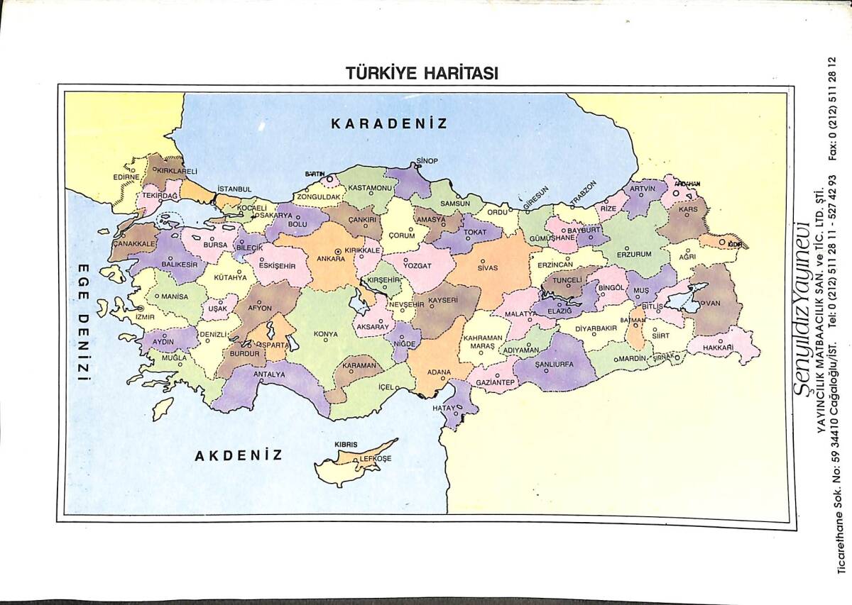 1990's Şenyıldız Yayınevi İlkokul Hece Kitabı NDR101195 - 3