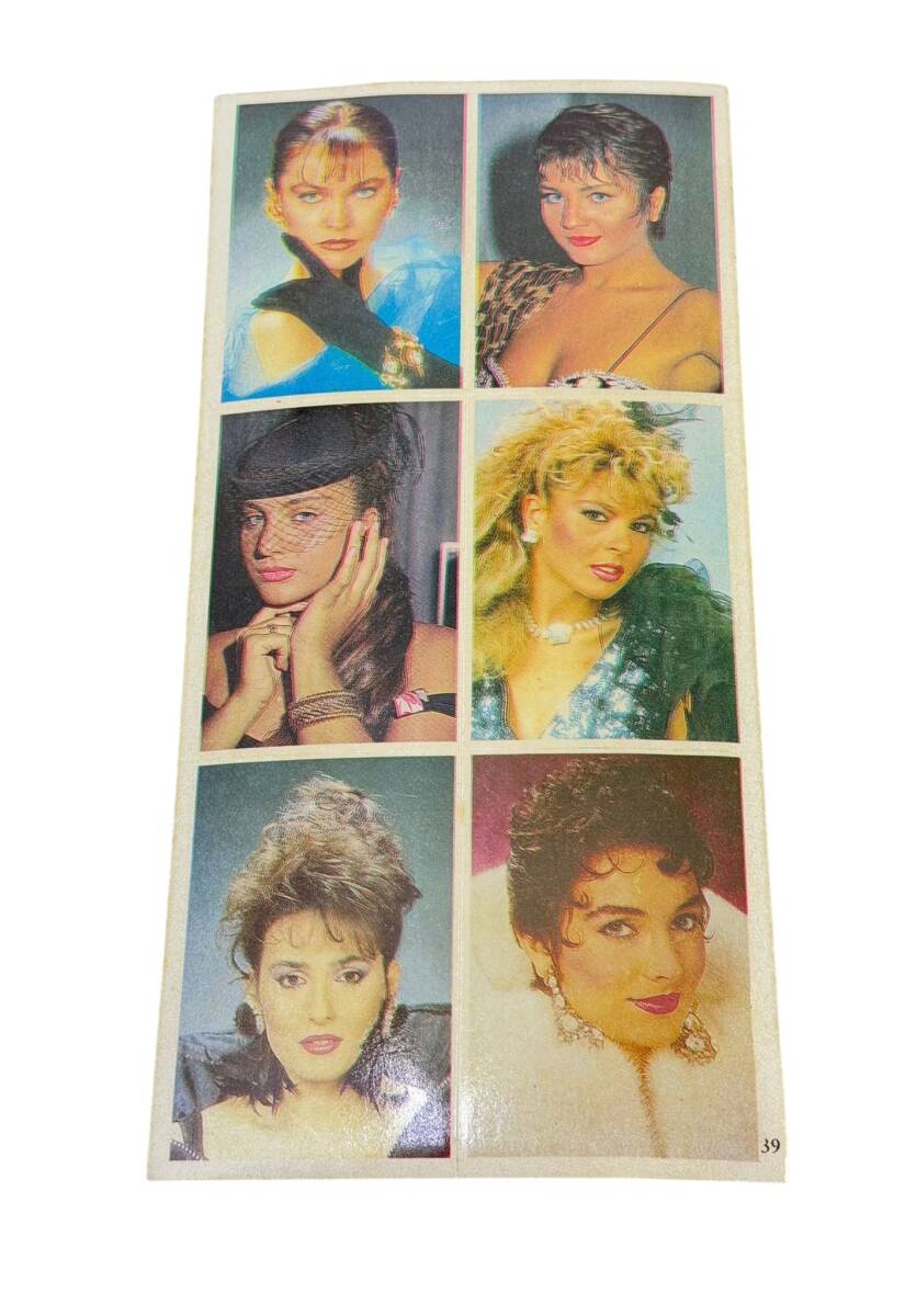1990's Sibel Can-Hülya Avşar-Harika Avcı 6'lı Sticker Çıkartma AKS2029 - 1