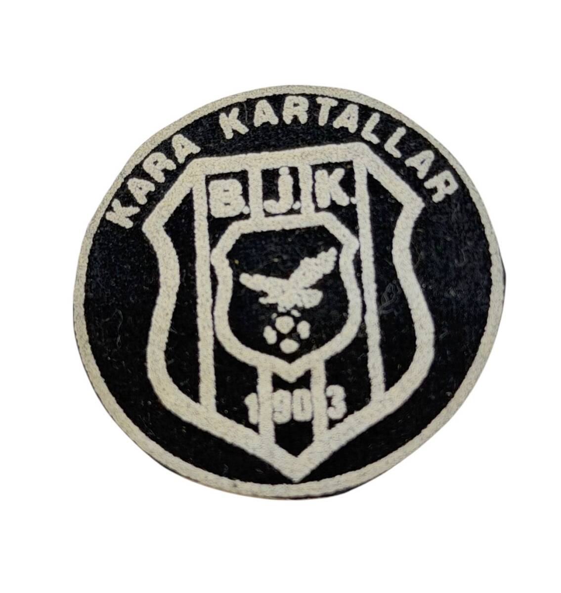 1990's Siyah-Beyaz Kumaş Eski Arma AKS2056 - 1