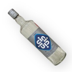 1990s Tekel Cin Boş Şişe 70cl #AOB5127 - 4