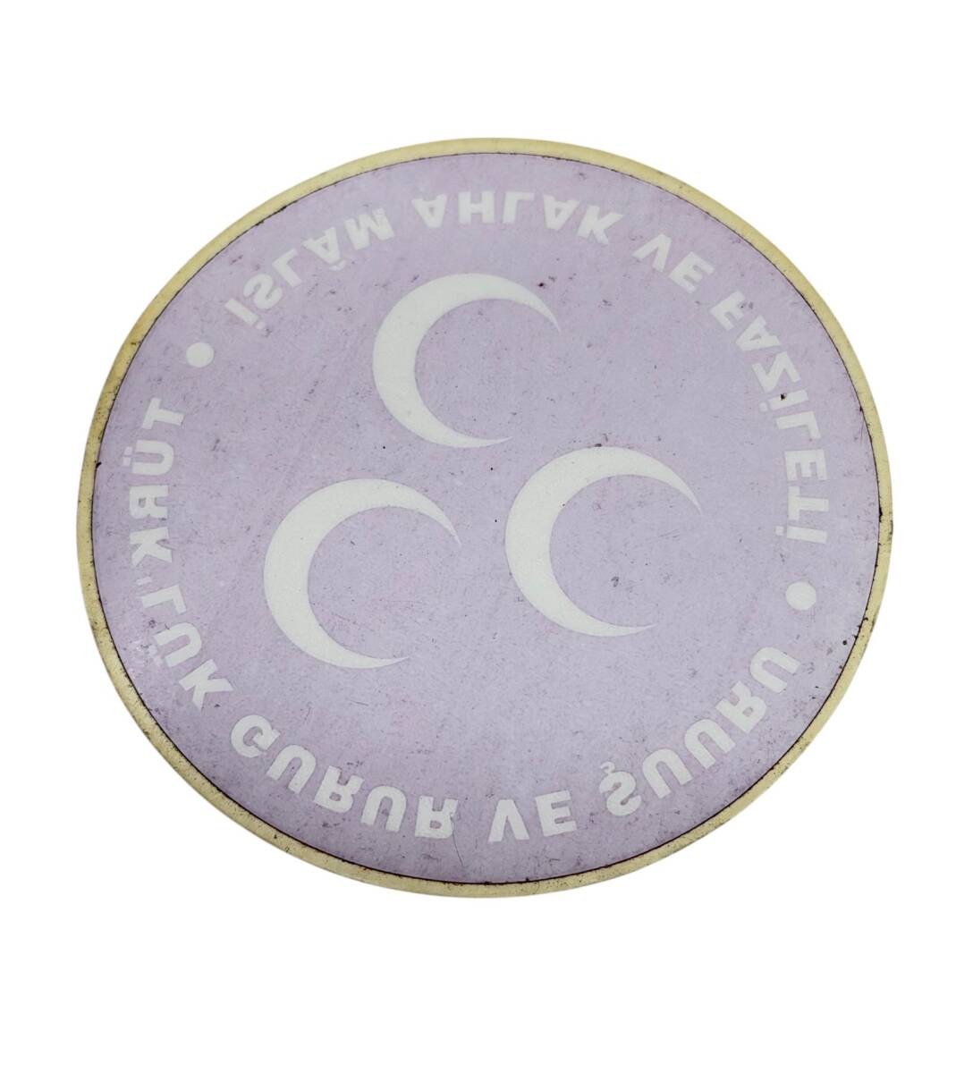 1990's Türk'lük Gurur Ve Şuuru Sticker Çıkartma AKS2193 - 1