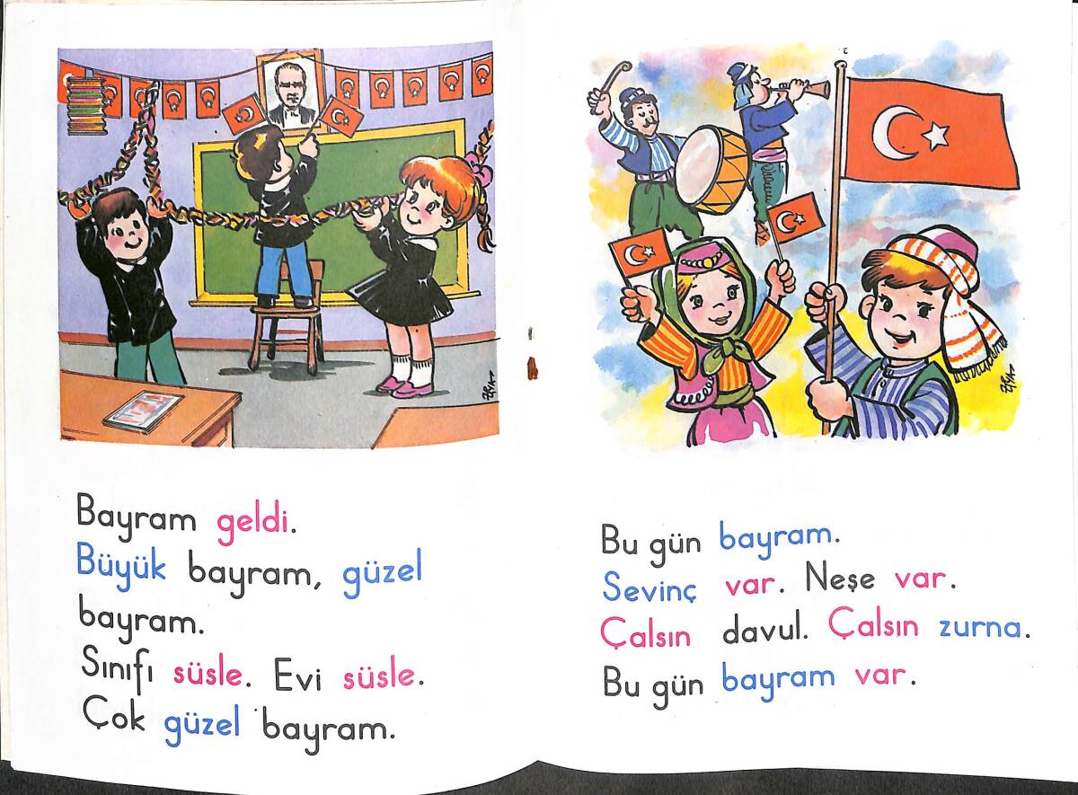 1990's Ünitelere Uygun İlkokuma 2 – Süper Ali Bayramı Kutluyor NDR101897 - 2